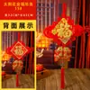 Pingente de Nó Chinês da Sorte Wang Zheng para Porta de Entrada, Sala de Estar, Tamanho Pequeno Decoração de Ano Novo