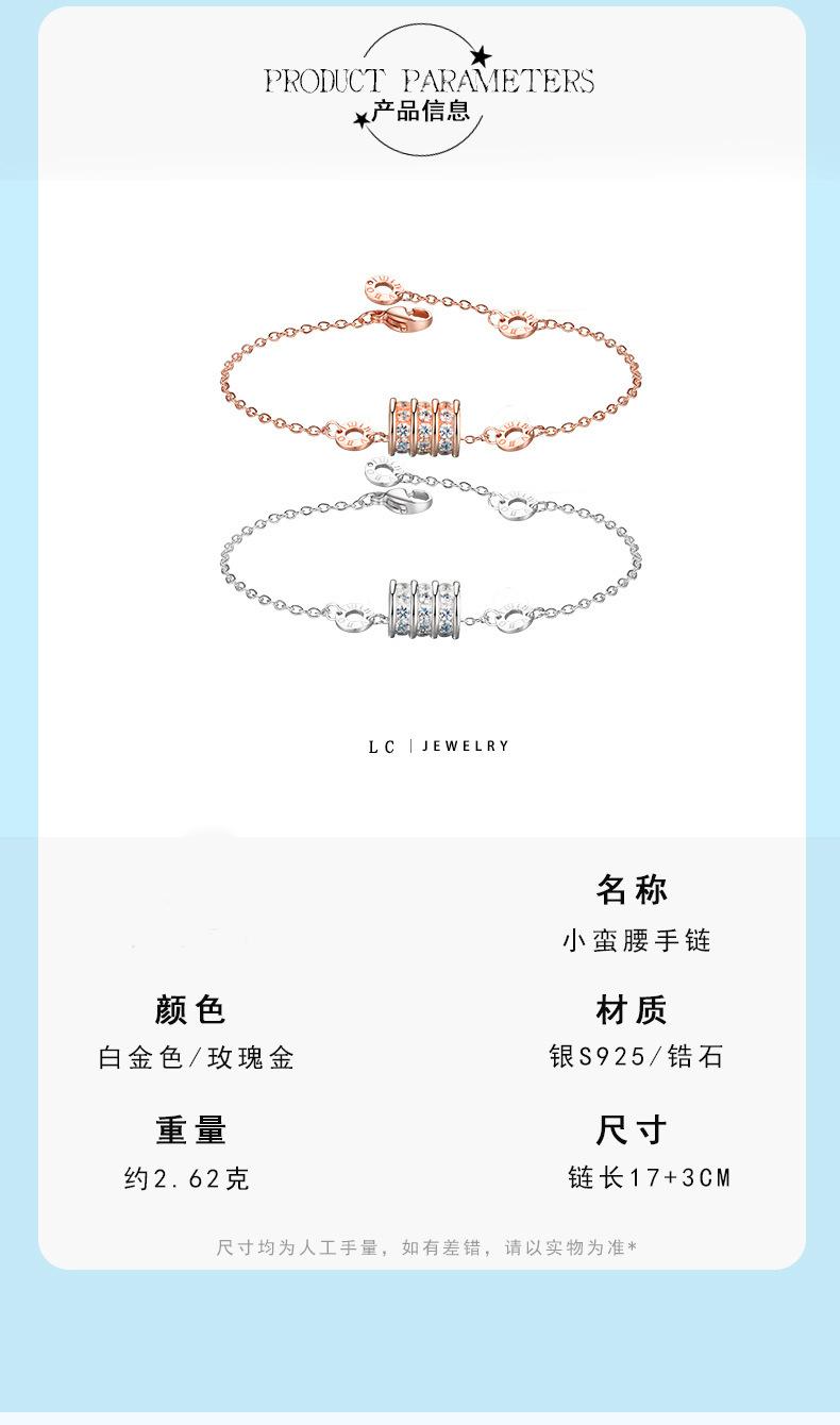 详情图片_07.jpg