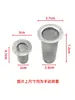 Accesorios para Cama de Lavado de Cabello Filtro Drenador Pantalla de Filtro de Algodón Peluquería Salón de Belleza Circulación de Agua Terapia Capilar