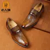 Zapatos de Cuero para Hombre de Primavera y Otoño, Transpirables Casuales de Negocios Formales Puntiagudos Estilo Británico Talla Grande Zapatos de Hombre, Modernos Zapatos de Piel de Vaca para Negocios