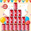 Latas Personalizadas de Coca-Cola para Cumpleaños de Niños con Grabado Banquete de Primer Mes del Bebé Evento Ritual Arreglo Regalo