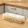 Caixa de Armazenamento de Dumplings de Grau Alimentício, Transparente com Tampa, Caixa Selada para Geladeira para Conservar Fresco, Caixa de Armazenamento de Pão e Macarrão, Grande Capacidade