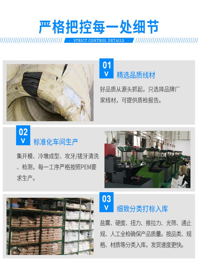 稿定设计-6.jpg