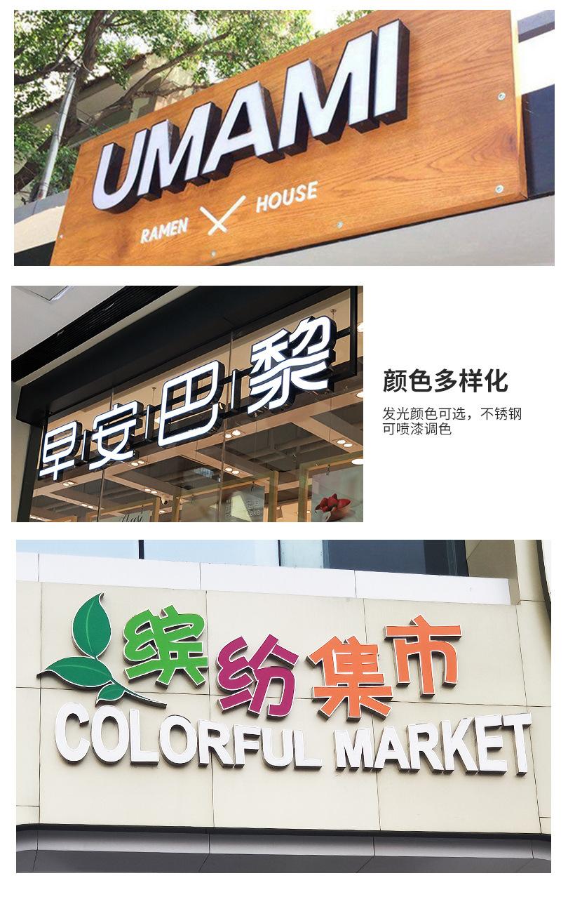 箱体字_05.jpg