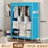 Estante de Almacenamiento de Metal Sencillo para Uso Doméstico en la Entrada del Armario, Sala de Estar, Zapatero, Mesa de Balcón, Zapatero, de Pie para Dormitorio