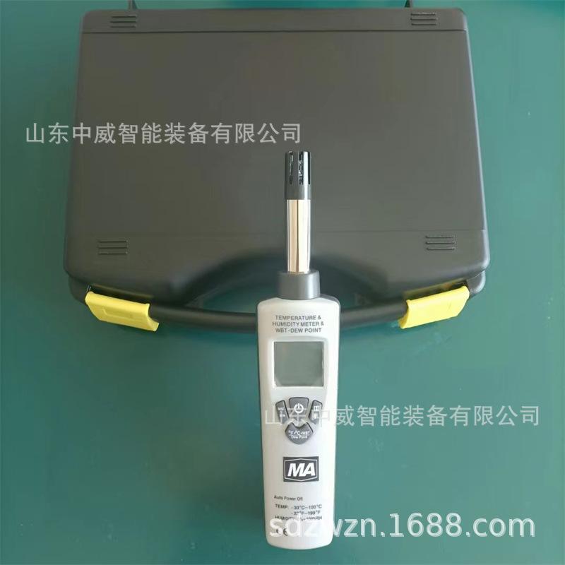 微信图片_20220723135453.jpg
