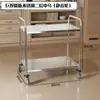Carrito móvil de acero inoxidable de tres niveles para entrega de alimentos, carrito de servicio de bebidas, carro de almacenamiento de cocina y recolección de vajilla
