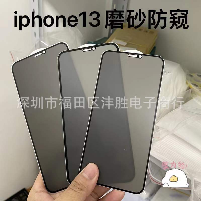 微信图片_20211222234122