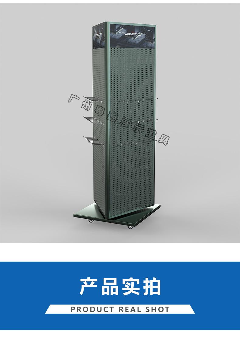 单品详情2_09.jpg
