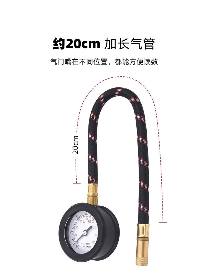 详情页_09.jpg