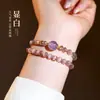 Pulseira de Pérolas com Pedra Olho de Gato Roxa de Camada Dupla para Mulheres, Estilo Coreano, Luxo Leve, Nicho, Exquisita, Sensação de Alta Qualidade, Joia de Mão Elegante
