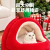 Casa de Cachorro Maçã Vermelha Rede Casa de Gato Semi-fechada Aquecimento de Inverno Casa de Sono Profundo Casa para Animal de Estimação Suprimentos para Gatos Dropshipping