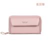 Bolso de mujer de moda 2023, estilo coreano, sencillo, bandolera horizontal para teléfono móvil, pequeño, cuadrado