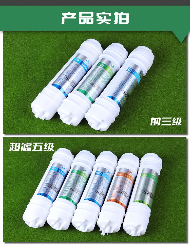 详情页---02_09.jpg