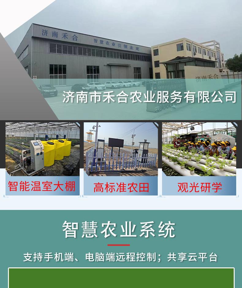 pe滴灌管_01.jpg