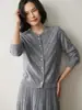 Cárdigan de Cachemir con Bucle de Terry para Mujer Otoño e Invierno 2026 Nuevo Cuello Redondo Tejido de Lana Elegante Abrigo Suéter Estilo Corto