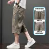 2026 Nuevo Estilo Shorts Casuales de Seda de Hielo de Secado Rápido para Hombre, Verano Delgados de Marca de Moda de Corte Holgado Ligeramente Elásticos para Hombre