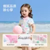Traje de baño Nido Bear 26 para Niñas Traje de baño de una pieza tipo triángulo para Niños Protección solar para Bebés y Niñas Pequeñas Traje de baño de Moda Manga Corta Verano
