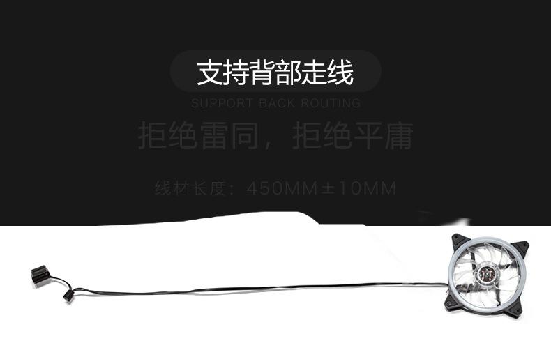 双光圈_14