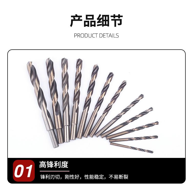 详情1_09.jpg