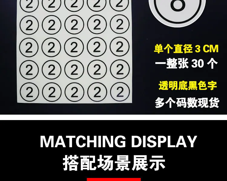 详情图4