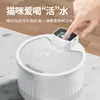 Dispensador de Agua para Gatos con Sensor Inalámbrico, No Eléctrico, Dispensador de Agua Potable para Mascotas, Esterilización UVC, Flujo Circulante Automático