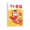 Cuaderno de Espiral Año del Caballo para Año Nuevo A5/7 Cuaderno Rayado para Estudiantes, Cuaderno de Escritura Inspirador, Cuaderno de Espiral Portátil para el Regreso a Clases