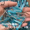 45 Destornillador Pequeño de Cristal Azul Transparente Largo Una/Cruz en Forma de V Juguete Herramienta de Reparación de Gafas