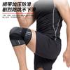 Rodilleras Deportivas, Doble Correa, Leggings Tejidos de Compresión para Correr, Rodilleras Rotulianas para Baloncesto Ciclismo, Mangas Protectoras para la Articulación de la Rodilla