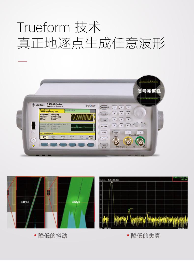 详情页 (4).jpg