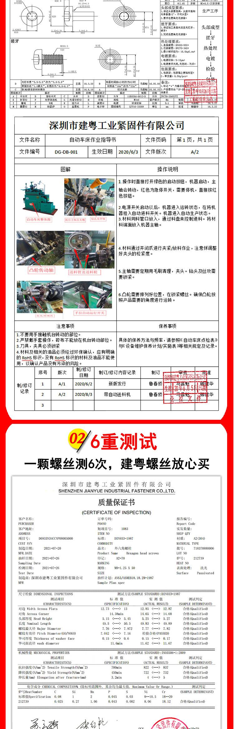 K帽详情页_07.jpg