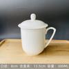 Taza de Té de Cerámica con Tapa, Taza de Agua de Porcelana Ósea, Taza de Regalo Personal para Oficina, Logo, Regalo de Negocio Cálido y Elegante, Nuevo Estilo Chino