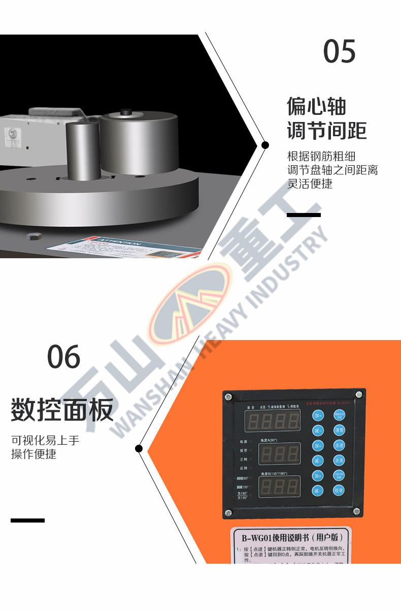 详情页5.jpg
