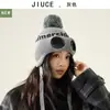 Gorro de Invierno Nuevo Transfronterizo con Gafas, Gorro Tejido con Gorro de Esquí de Terciopelo, Cálido y a Prueba de Frío con Protección para los Oídos Gorro Lei Feng