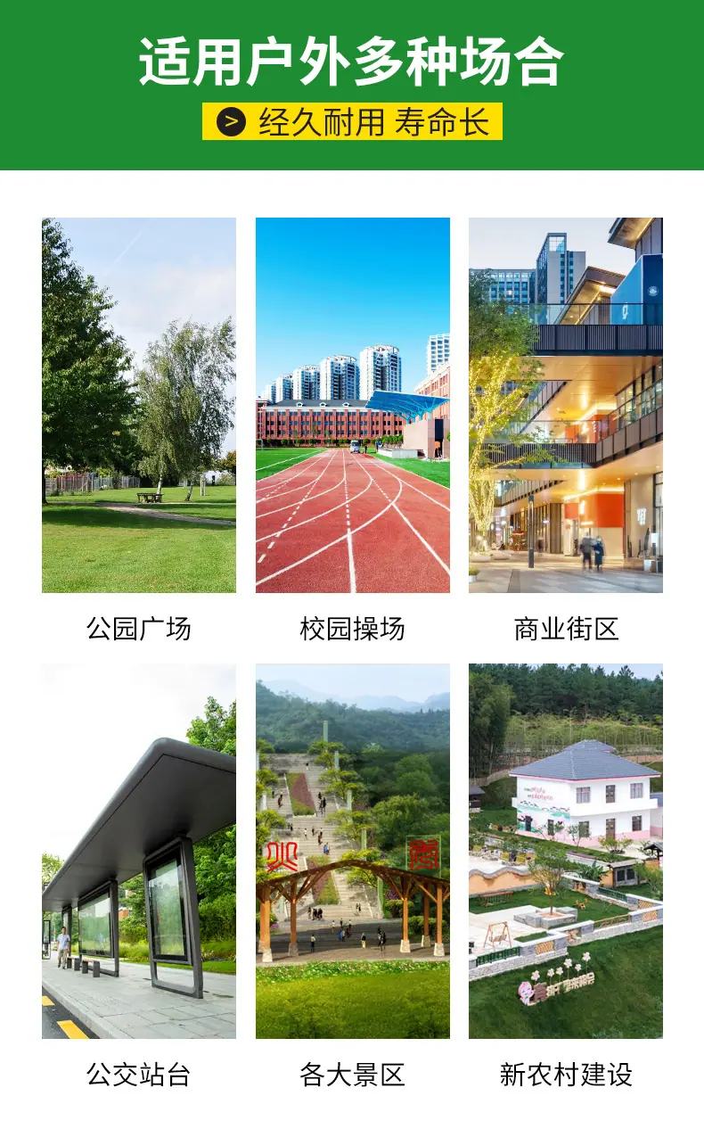 详情页_14