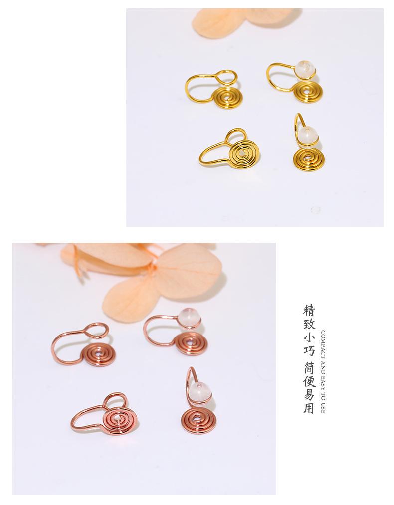 详情页 (6).jpg