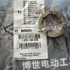 Bosch Martelete GBH2-24DRE/2-24DFR/2-26RE/2-26DRE/187-LI Disco de Corte para Entalhe