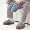 Pantuflas de algodón para hombre Lidani, nuevo estilo invierno 2026, cómodas pantuflas de interior para el hogar para abrigarse