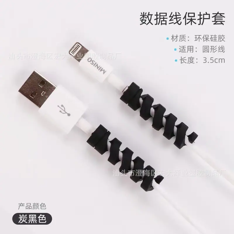微信图片_20211128151444