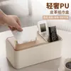 Caja de Pañuelos Multifuncional Nórdica Papel de Dibujo Sala de Estar Hogar Creativo Mesa de Café Tubo de Rollo de Servilletas Almacenamiento Simple para Control Remoto