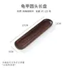 Tigela de Noz-Moscada de Madeira, Bandeja de Madeira Maciça Estilo Japonês para Lanches e Frutas, Prato de Sobremesa de Madeira de Acácia com Formato Irregular