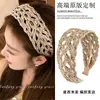 Diadema alta de ala ancha, suave y elegante, para mujer, nuevo modelo 2026, accesorio para la cabeza versátil de alta gama para salir