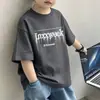 Camiseta de Manga Corta 100% Algodón para Niños, Nuevo Estilo Verano 2026 para Niños Mayores, Moderna Camiseta Estampada de Verano, Camiseta de Media Manga a la Moda