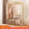 Cubierta Antipolvo para Colgador de Ropa Cubierta Antipolvo de Pie Set de Cubiertas Transparentes para Ropa del Hogar Ropa Abrigo Completamente Cerrado