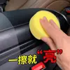 Creme de Limpeza para Cuidado com Couro de Carro Renovação de Interior Óleo de Manutenção de Couro Sapatos de Couro Creme de Limpeza Universal Multifuncional Incolor