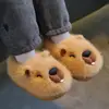 Pantuflas de algodón para niños para otoño e invierno con talón, cálidas y de felpa, con suela gruesa, antideslizantes, para uso en casa, adecuadas para niños y niñas