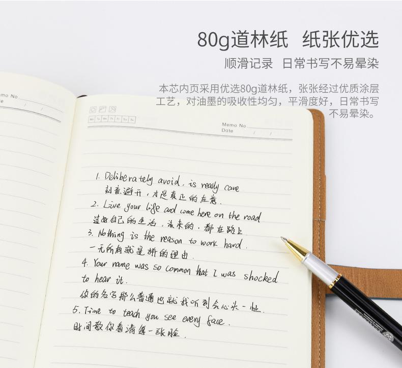 爆款羊巴笔记本_06.jpg