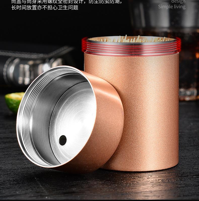 牙签筒_06.jpg