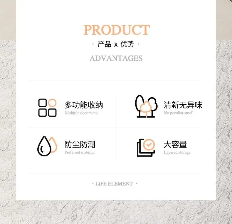 一键复制_20211129164518