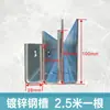 Corrimãos de Vidro com Canais de Aço, Escada Interna Estilo Chinês Construção de Tubo de Aço e Vidro, Piso de Varanda Sem Moldura com Ranhura Embutida